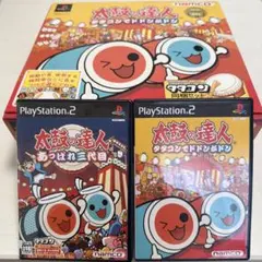 太鼓の達人 ソフト専用コントローラー セット