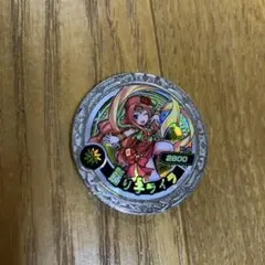 Item thumbnail for item 7ec03967-f7ad-4ac7-9bf5-01049c3521fd