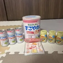 粉ミルク、液体ミルク、哺乳瓶インナーバッグ