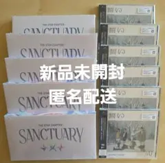 tomorrow x together K-POP