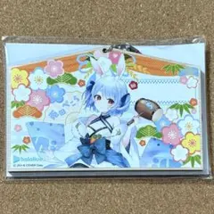 bob様 リクエスト 2点 まとめ商品