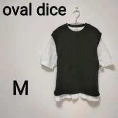 Item thumbnail for item a4477dc4-af5d-447f-b943-a3c7f2023f57