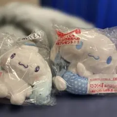 「新品」サンリオ当りくじ シナモロール ぬいぐるみリュックとぬいぐるみ