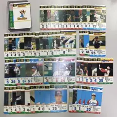い タカラ パ・リーグ まとめ 近鉄　ダイエー　西武　ロッテ　日ハム　オリックス