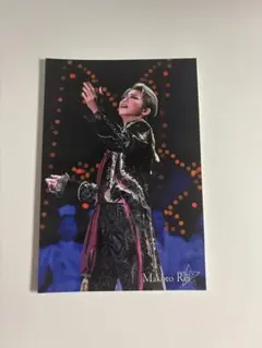 Item thumbnail for item bba766e6-0d23-40f4-a83b-4ba1a0e5ba84