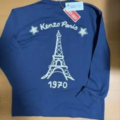 Item thumbnail for item 20874378-2e0e-402a-a468-3d38e5bb89ca