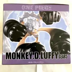 ワンピースワールドコレクタブルフィギュア SPECIAL モンキーDルフィギア5