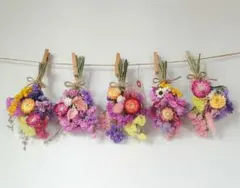 週末価格大　カラフル小花のたっぷり小花ドライフラワースワッグガーランド