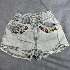 Item thumbnail for item 235188e2-5460-4fcf-af51-0c5611791c50