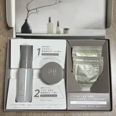 Nオーガニックブライト スキンケア トライアルキット 美白セット