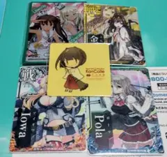 2025年最新】艦隊これくしょん -艦これ- Iowa(アイオワ)の人気
