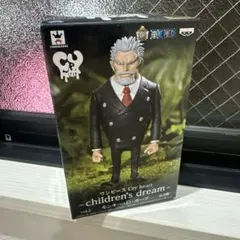 新品　ワンピース Cry heart モンキー・D・ガープ