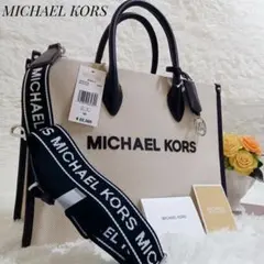 ✨タグ付✨ MICHAEL KORS ミレラ キャンバス 2way バッグ 黒