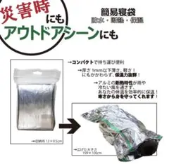 Item thumbnail for item bd75d0d0-3ddb-4c44-b24f-a86b9386f7fc