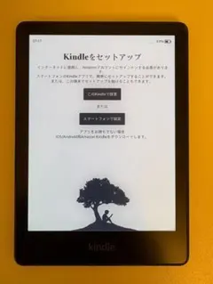 2025年最新】kindle paperwhite 中古の人気アイテム - メルカリ