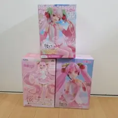 【バラ売不可】初音ミク 桜ミク プライズ　フィギュア