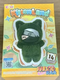 2026年最新】カカシぬいぐるみの人気アイテム - メルカリ