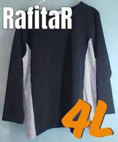【大きめ】RafitaR 長袖シャツ ストライプ切替 ブラック ゆったりサイズ