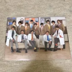 嵐のワクワク学校　クリアファイル