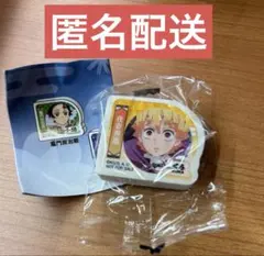 鬼滅の刃 くら寿司 我妻善逸 消しゴム 匿名配送