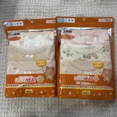 Item thumbnail for item cd9dcff4-de5d-4bde-8d4d-0bec3163b56a