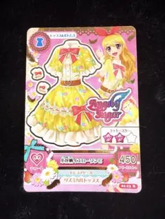アイカツカード 小花柄イエローワンピ