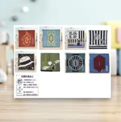 お買い得(^^♪ミニタオル 鬼滅の刃 鍔シリーズ8個④＋鬼滅手ぬぐいプレゼント中