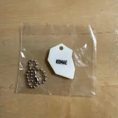 2025年最新】オラ街キーホルダーの人気アイテム - メルカリ