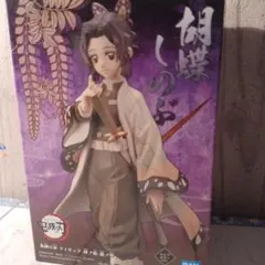 Item thumbnail for item 3cf8b067-cf3b-4a1e-ba7d-db09d441b9f5