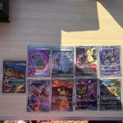 メガドリーム　MA SR AR セット