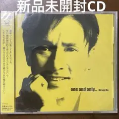 新品未開封CD 郷ひろみ/one and only...のサムネイル