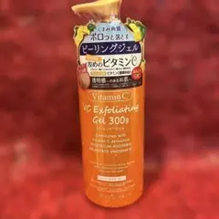 クラリス様 リクエスト 2点 まとめ商品