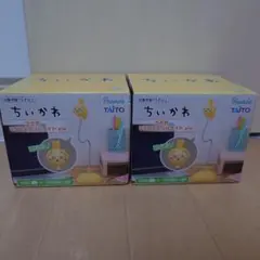 TAITO ちいかわ USBスタンドライト 2個セット