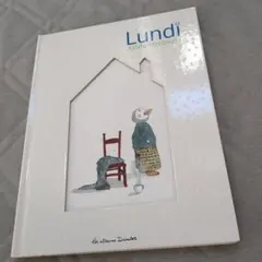 2025年最新】憧憬社 絵本の人気アイテム - メルカリ