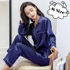 サテン ナイトウェア パジャマ セットアップ 上下 Mサイズ 長袖 ネイビー