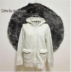 ⚫︎リブインコンフォート　裏起毛フルジップパーカ（LL）ポケット