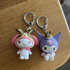 宇佐美×マイメロディ 、クロミ　キーホルダー