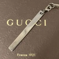 GUCCI グッチ ストラップ キーホルダー プレート ロゴ シルバー チャーム