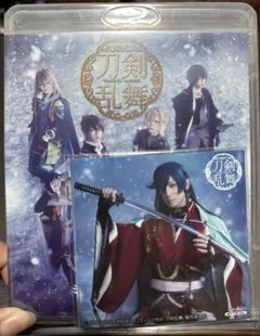 2025年最新】江水散花雪 blu-rayの人気アイテム - メルカリ