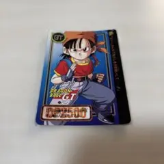 【希少】ドラゴンボール　カード　14枚セット　バンダイ 希少】ドラゴンボール カード バンダイ14 - メルカリ