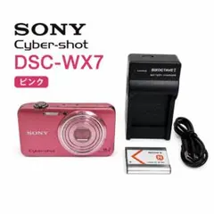 2026年最新】sony cyber shot dsc-wx7 中古の人気アイテム - メルカリ