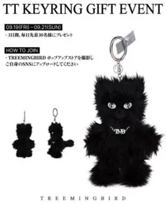 treemingbird 黑猫TTキーリング キーホルダー