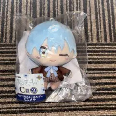 エニマイくじ 葬送のフリーレン ヒンメル ぬいぐるみキーホルダー