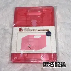 2025年最新】twiceくじ コンテナの人気アイテム - メルカリ