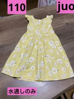 水通しのみ！juo/110サイズ！イエロー 花柄 ノースリーブ ワンピースのサムネイル