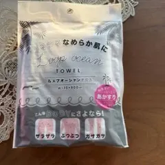 Item thumbnail for item 07bfdc8b-4410-45f4-a3f9-c08bfc59bf65