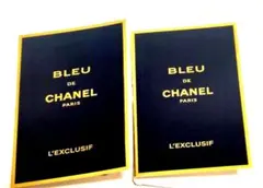 2026年最新】ブルードゥシャネルの人気アイテム - メルカリ