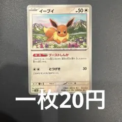 生協様 リクエスト 5点 まとめ商品