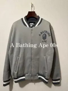 A Bathing Ape 00s Jersey Jacket
