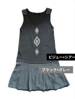 【美品】 ビジュー 付き 肩 シアー ワンピース きれいめコーデのサムネイル